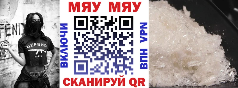 Наркошоп Цивильск ГАШ  АМФЕТАМИН  МЕФ  Марихуана  Codein  А ПВП  Cocaine 