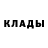 Метамфетамин пудра Hristo Metodiev