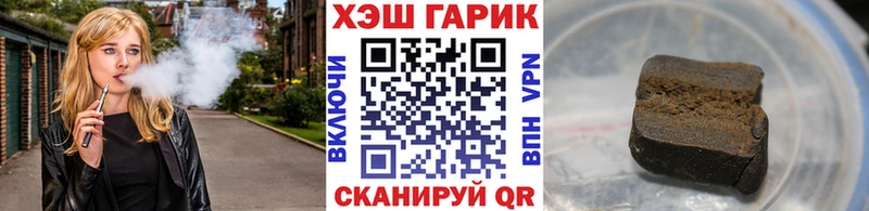 Гашиш Изолятор  Цивильск 