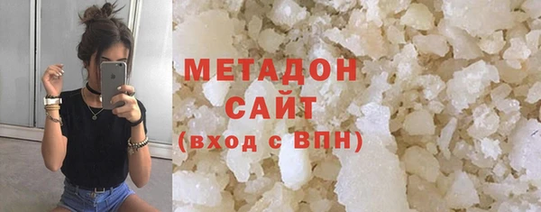 кокаин колумбия Алзамай