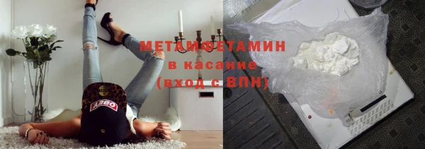 героин Алексин