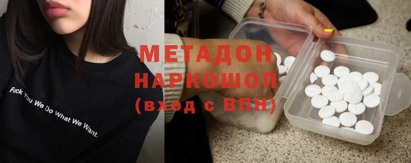 кокаин колумбия Алзамай