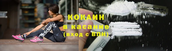 кокаин колумбия Алзамай