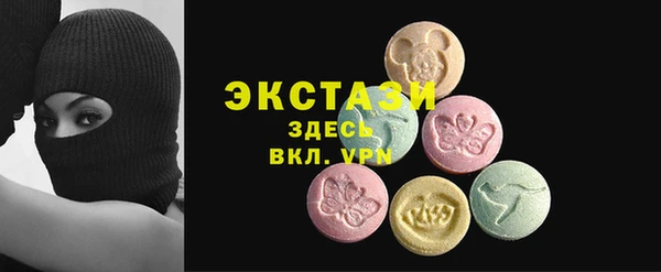 героин Алексин