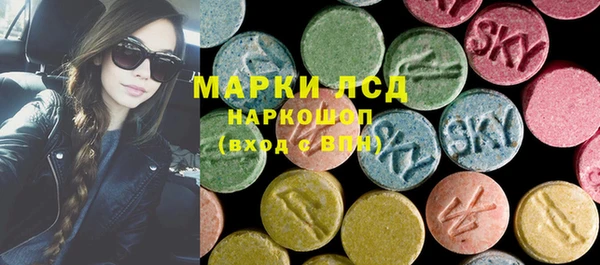 кокаин колумбия Алзамай