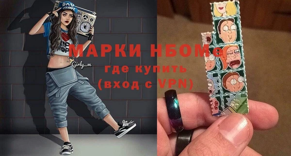 героин Алексин