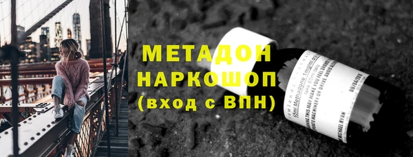 героин Алексин
