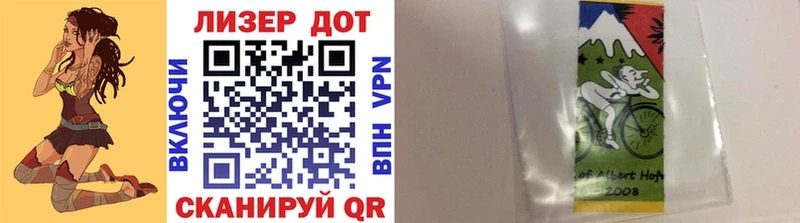 дарк нет клад  Цивильск  Марки NBOMe 1,8мг  где купить наркотик  kraken зеркало 