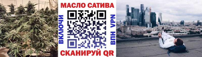 ТГК концентрат  Цивильск 